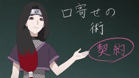 Boruto: Naruto Next Generations [Sub: Eng] Episode 261.